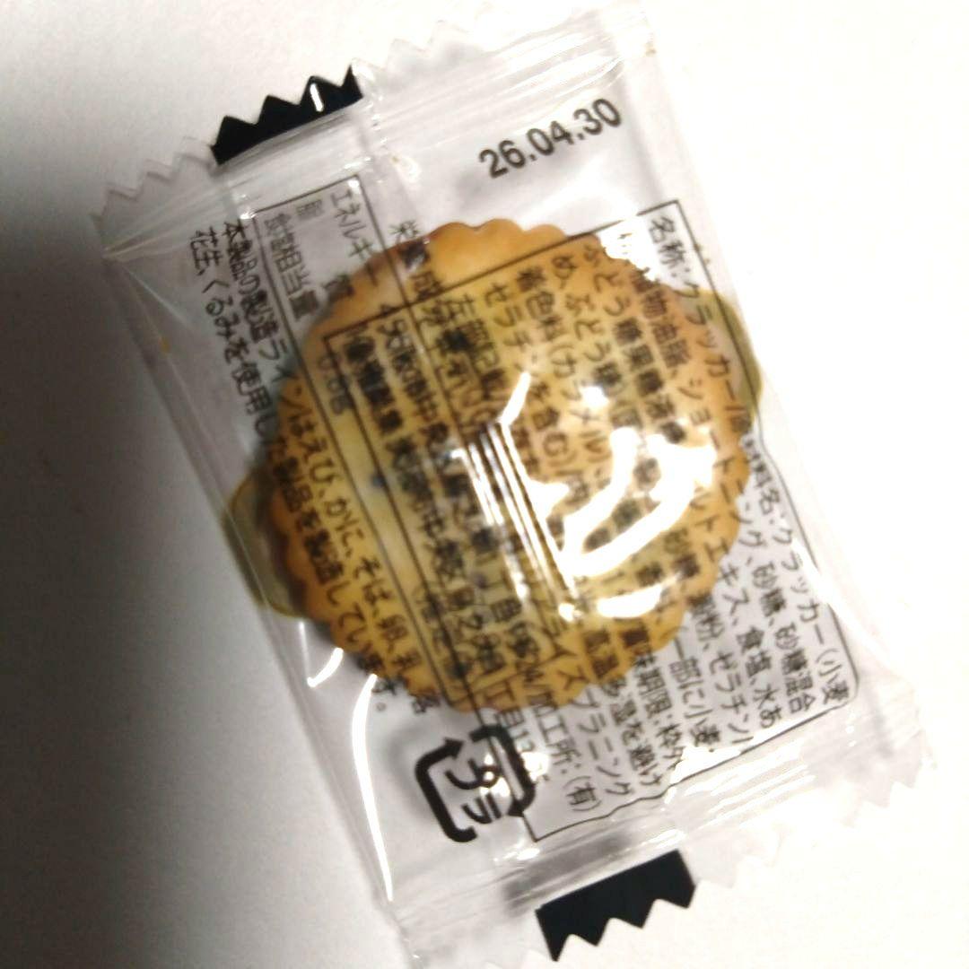 Ｃ４ sho mama様〜 オーダー品です