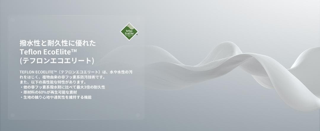 Mサイズ　[アクレイス] 　スキーウェア レディース 上下セット