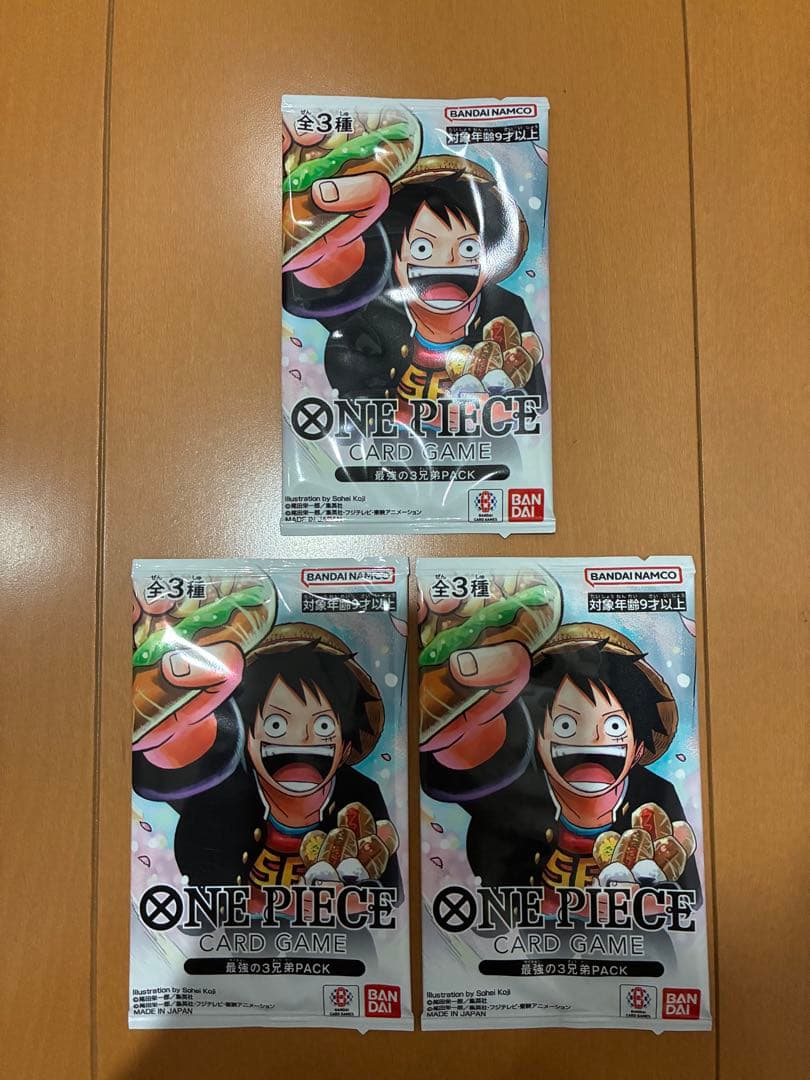 ワンピースカード　最強の3兄弟PACK 3セット