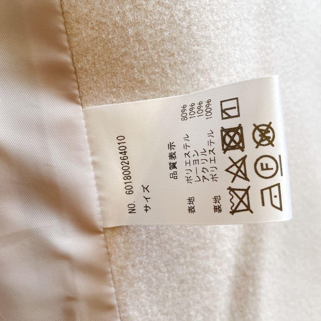 kimono yamato 着物 コート きもの やまと ケープ 和装