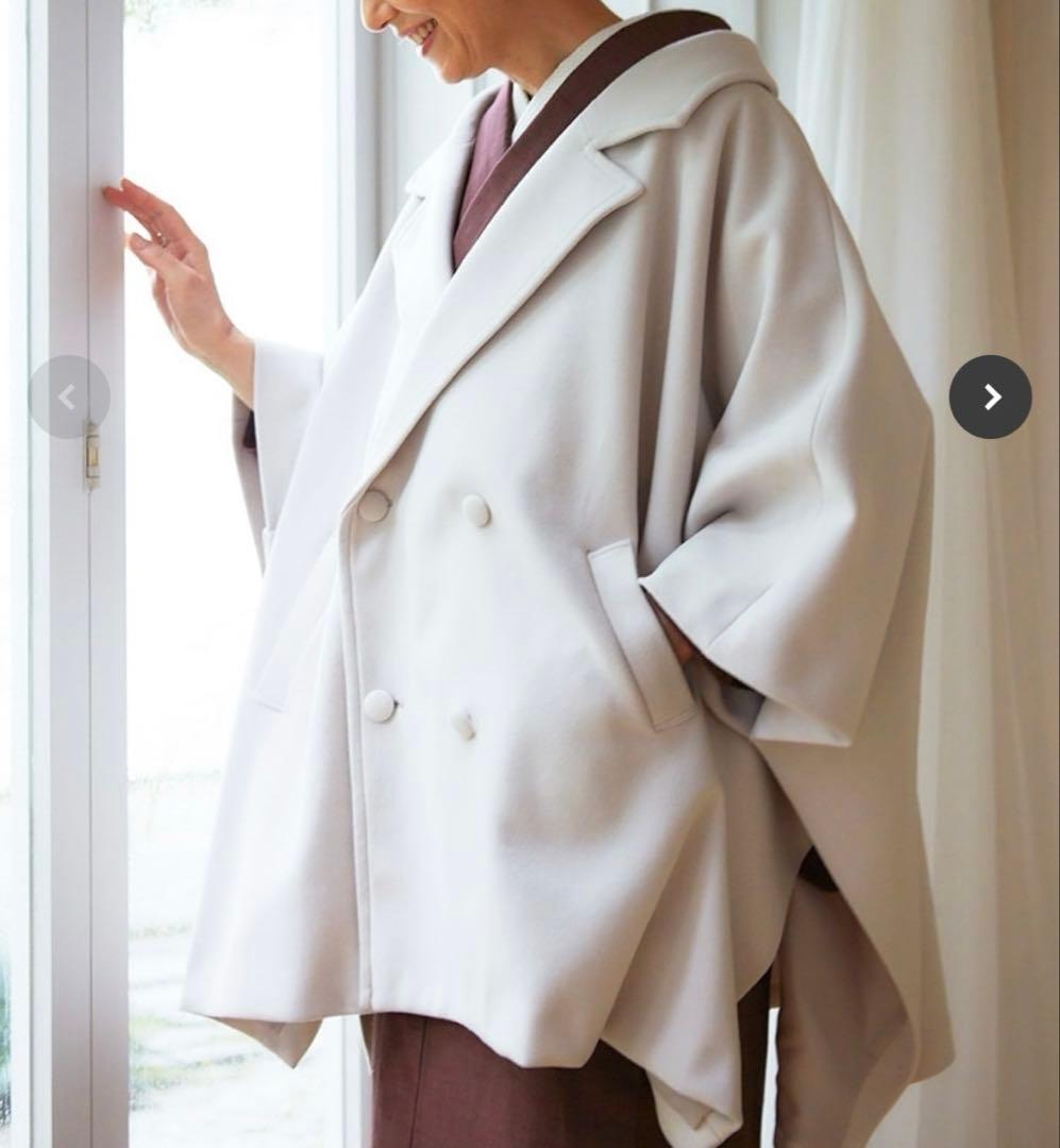 kimono yamato 着物 コート きもの やまと ケープ 和装
