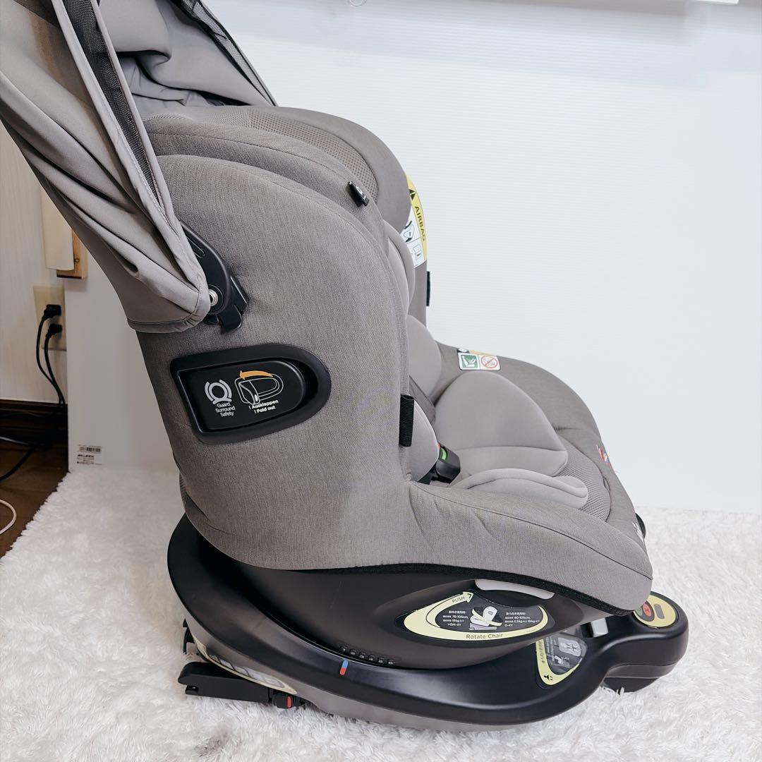 美品【Joie】チャイルドシート アイ・アーク360°キャノピー付／グレー