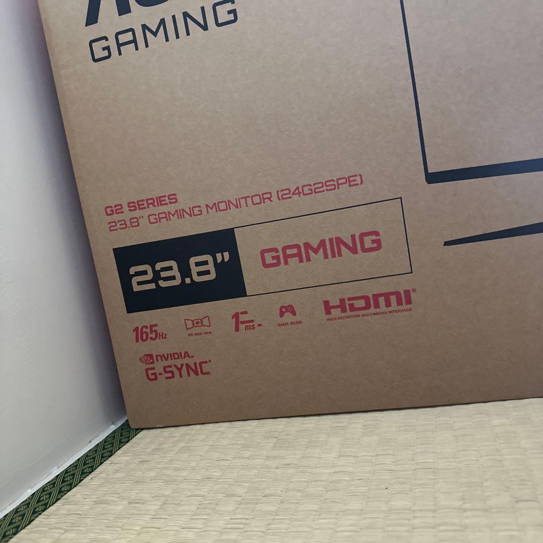 AOC G2シリーズ 23.8インチ ゲーミングモニター