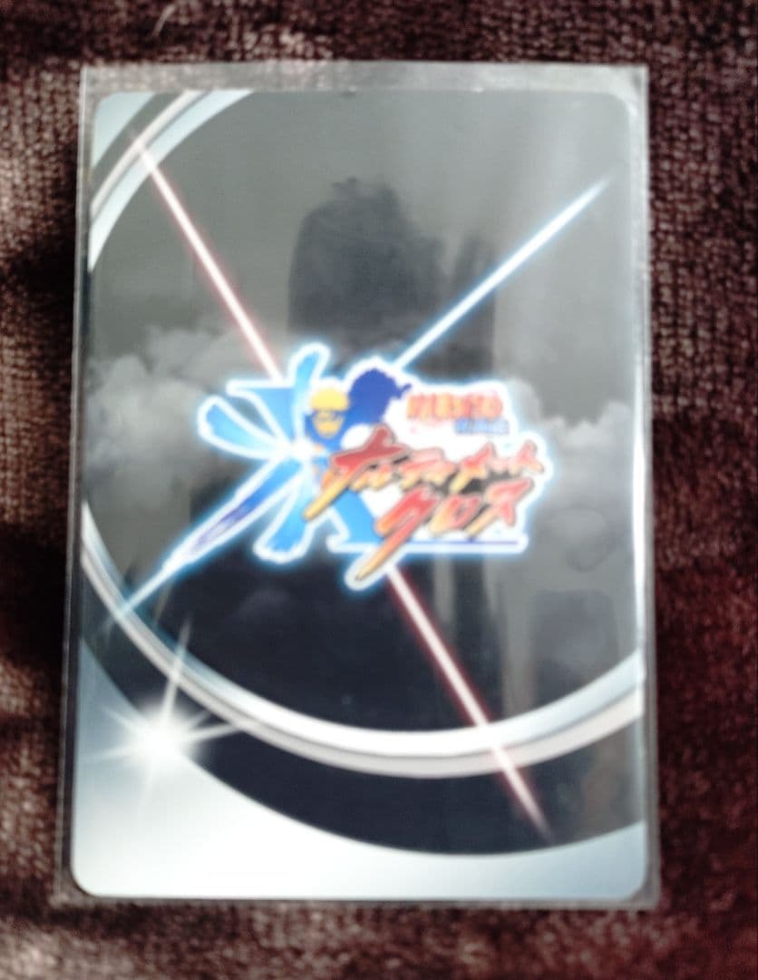 NARUTO　ナルティメットクロス　ナルトとサスケ トレーディングカードセット