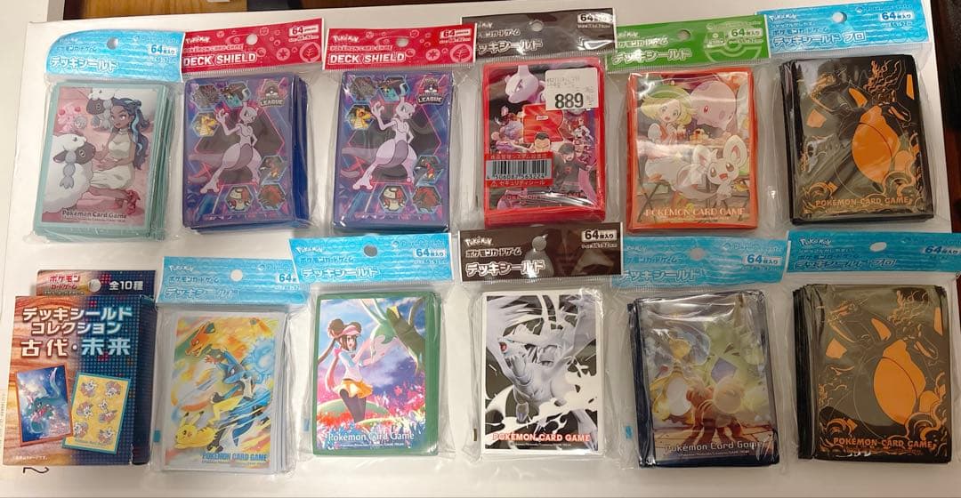 【新品未開封・希少あり】ポケモンカードスリーブ68個　デッキケース12個セット