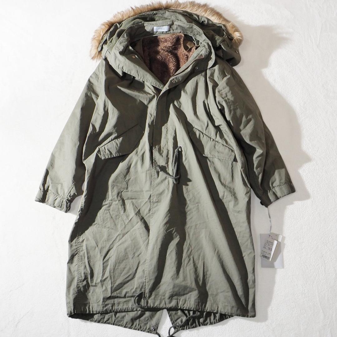 定価53900円タグ付未使用品 ブティークオーディナリー M-65 モッズコート