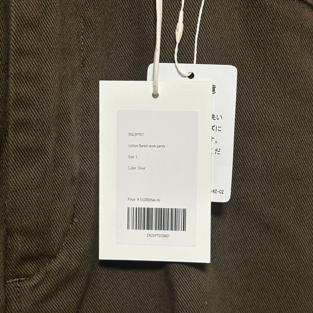 パンツ ENOF pants 01