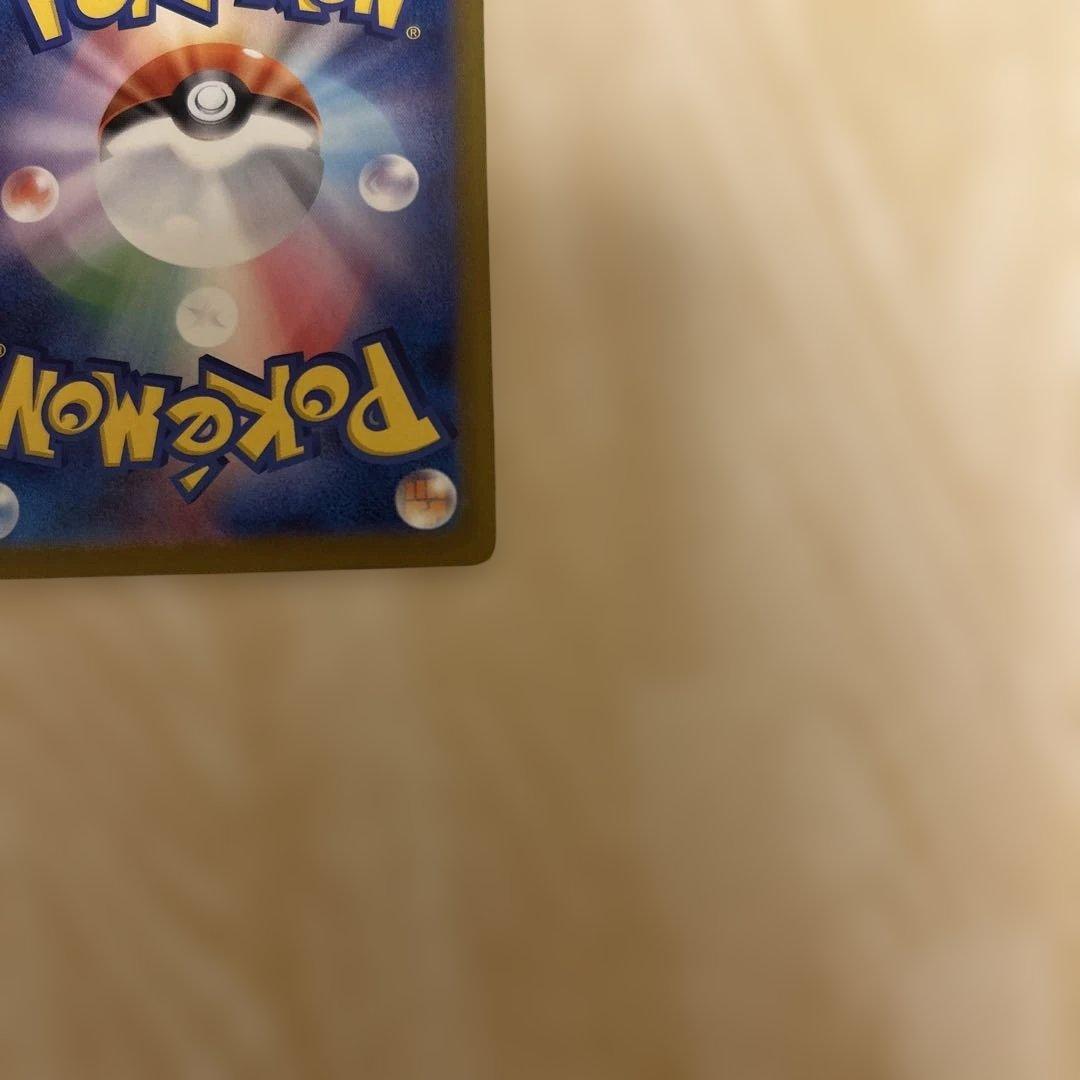 MEGAドリームexメガリザードンX ex メガゲンガーex MA ポケカM2a