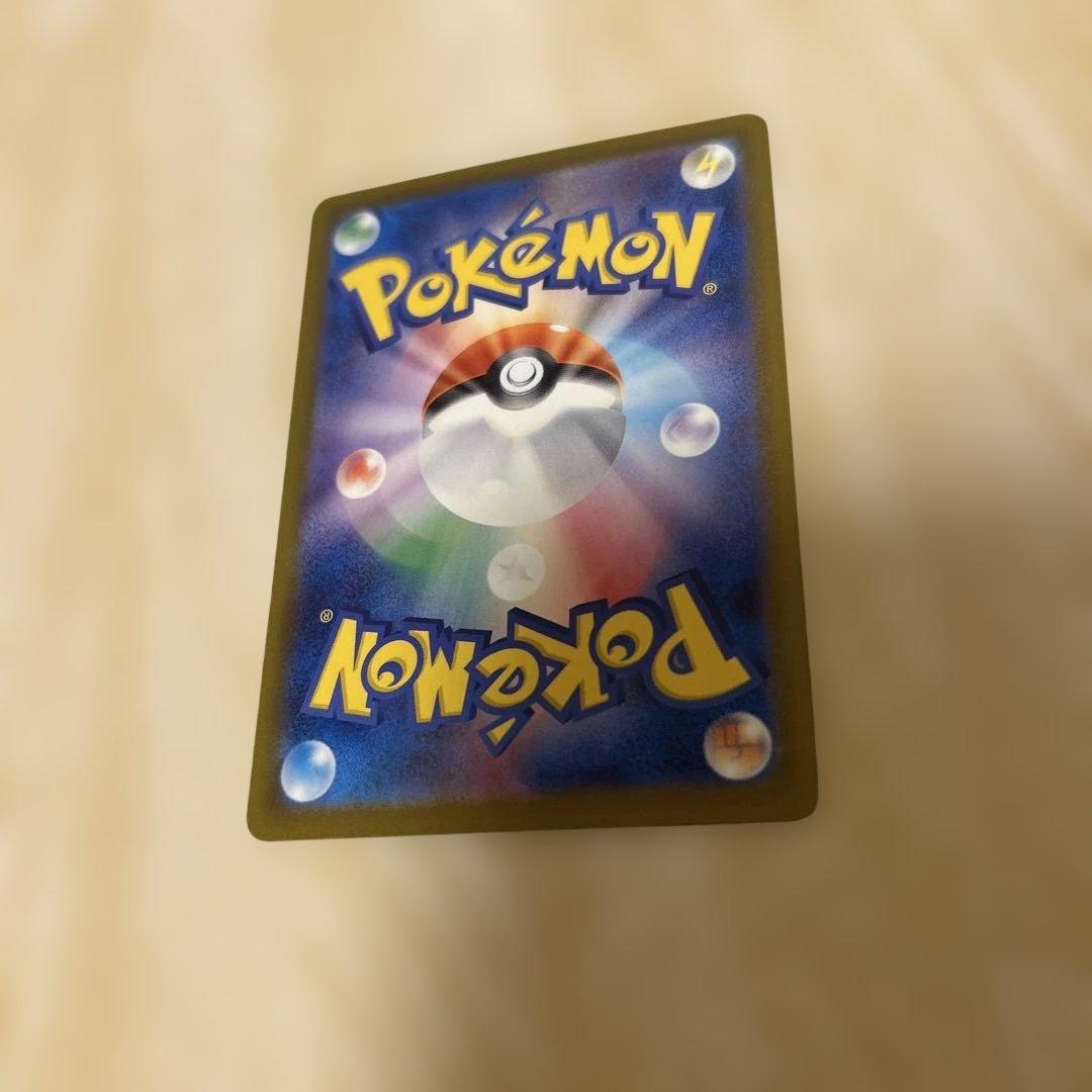 MEGAドリームexメガリザードンX ex メガゲンガーex MA ポケカM2a