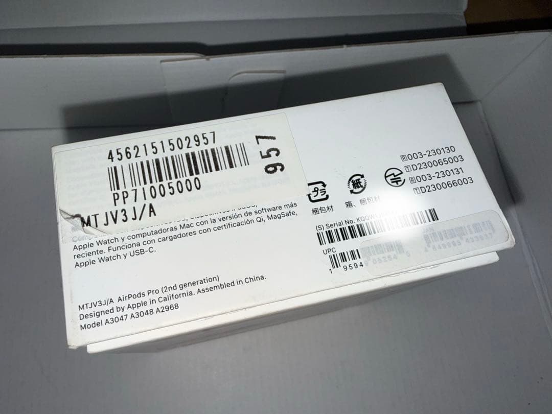 Apple AirPods Pro (第2世代) 本体 箱付き