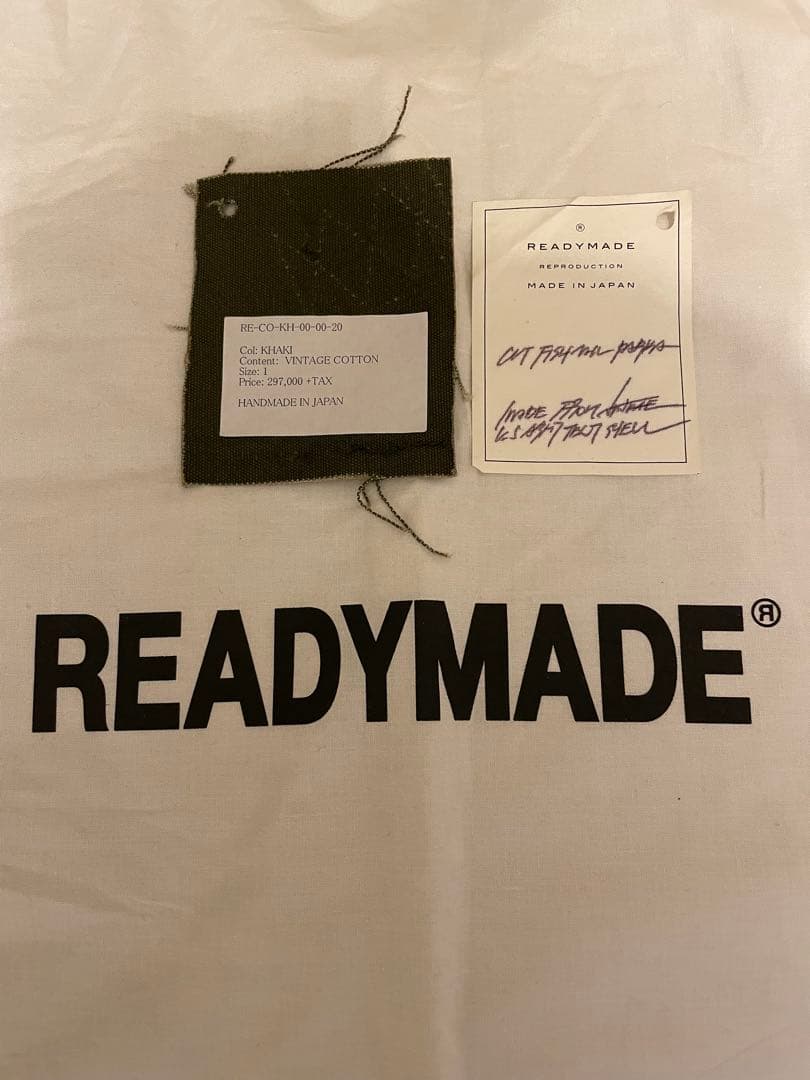 READY MADE レディメイド CUT FISHTAIL PARKA