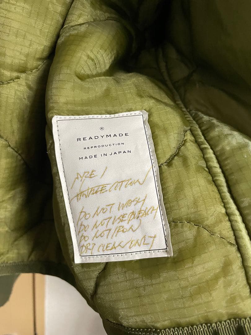 READY MADE レディメイド CUT FISHTAIL PARKA