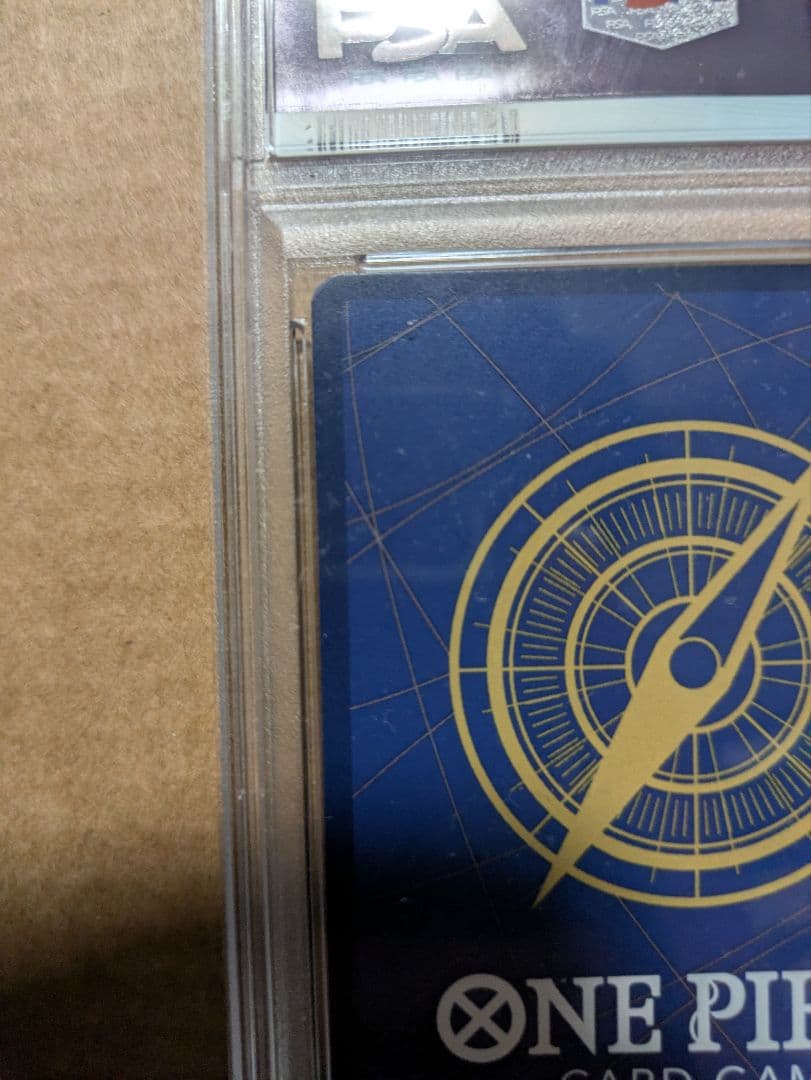 0*7様 PSA10ウタ：フラッグシップバトル 2024年10月 優勝記念品