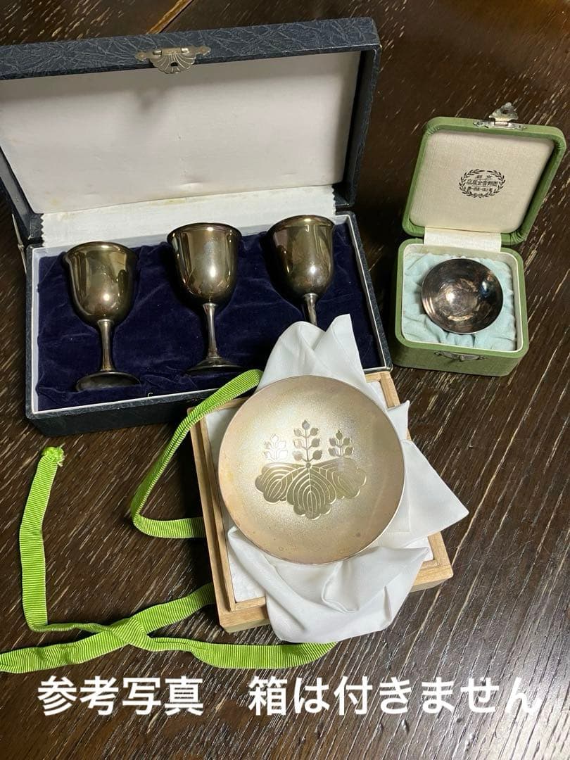 純銀杯　169グラム　まとめ売り