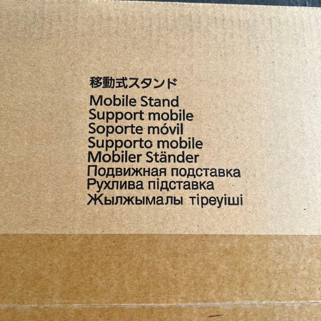 Panasonic パナソニック移動式ディスプレイスタンドTY-ST58PF20