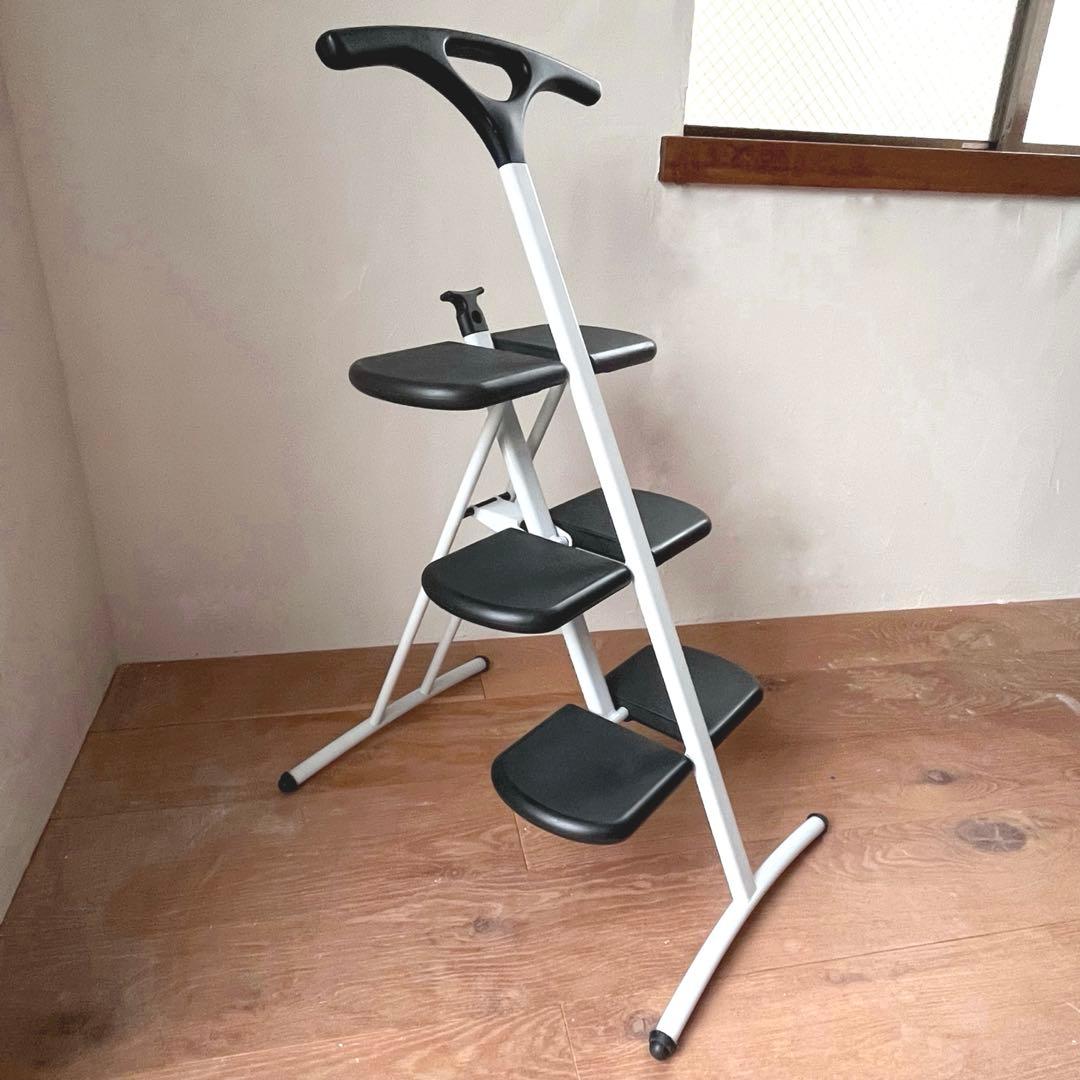 Kartell ティラミス　折りたたみステップ　ユーズド