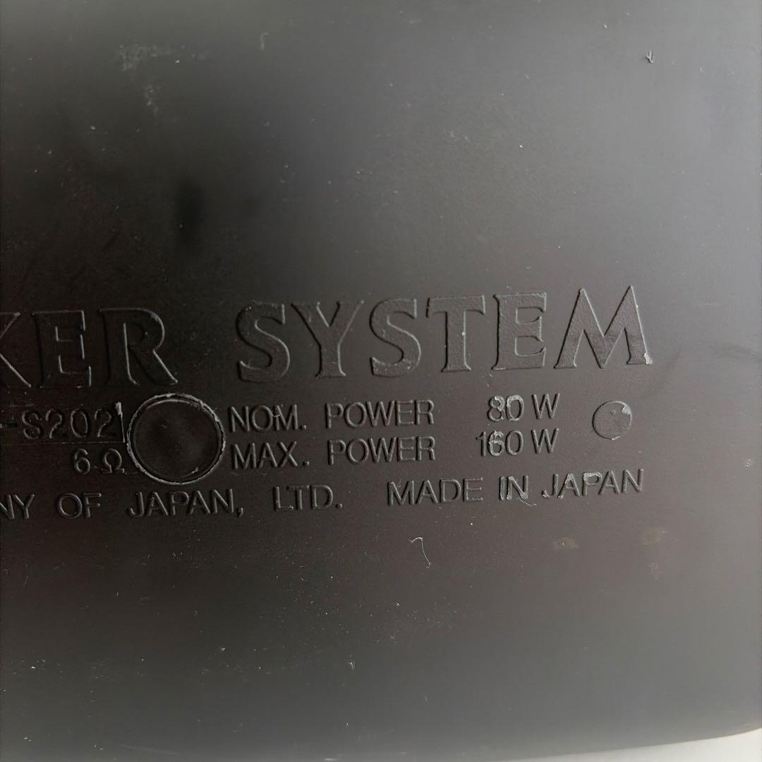 VOSS VICTOR スピーカーの6個セット