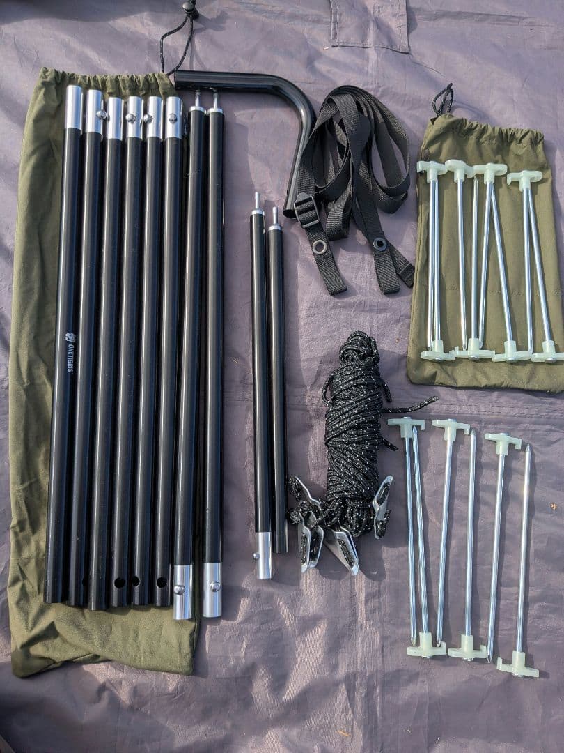 【美品】One Tigris CONIFER TC　コニファーTC