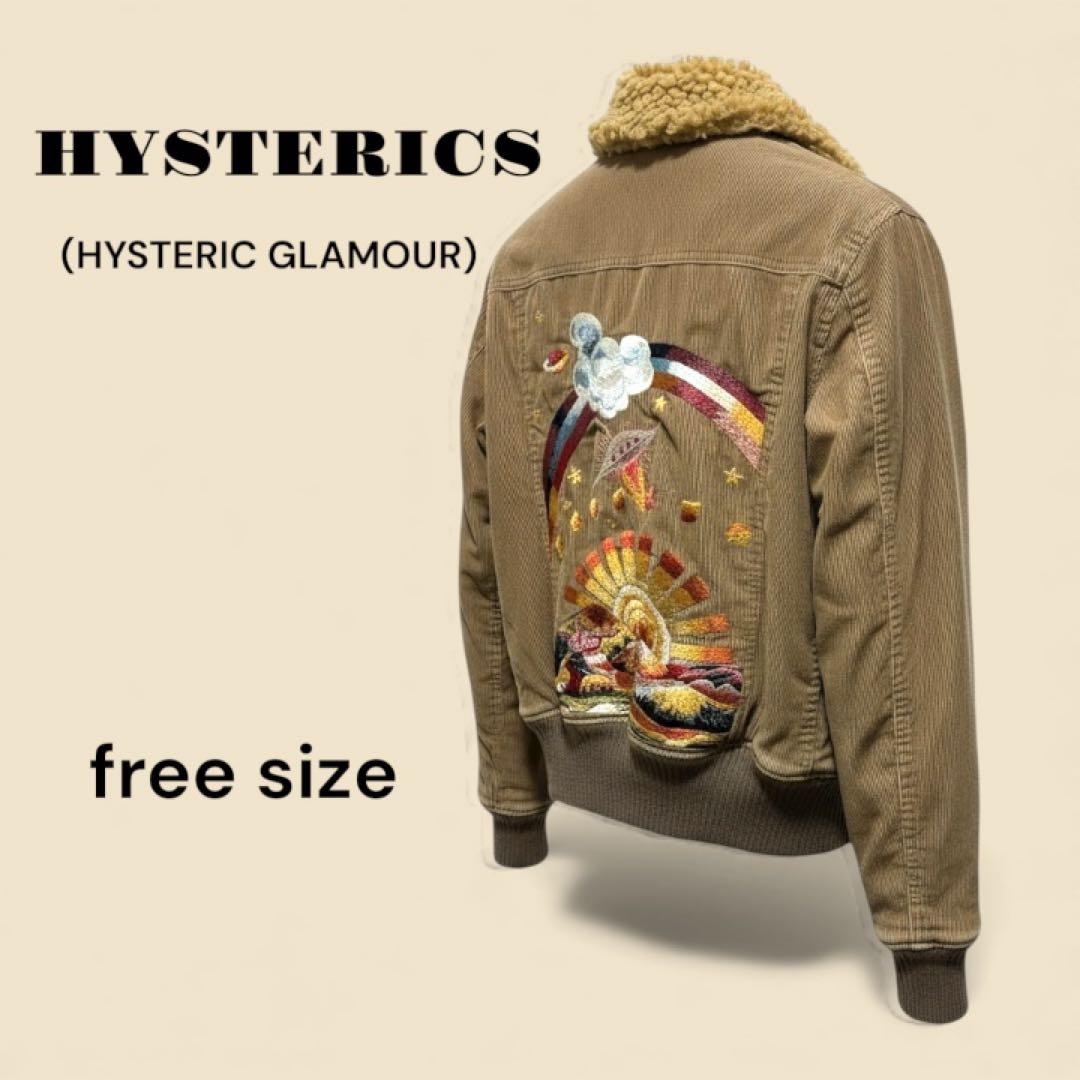 HYSTERICS コーデュロイ　ボア　刺繍ジャケット フリー