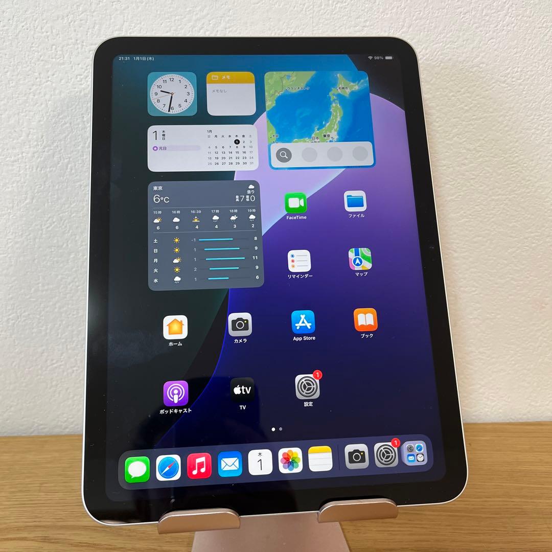 バッテリー100%全て新品同様！iPad 10世代　256GB シルバー