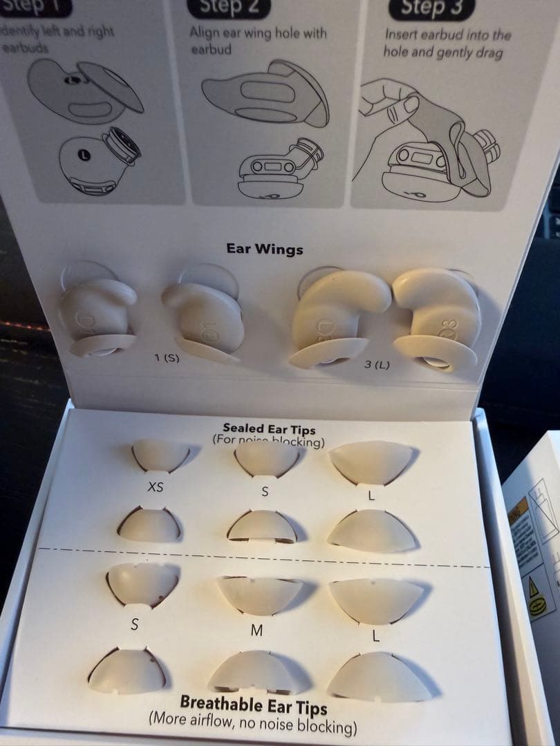 イヤホン Anker SleepCore A20