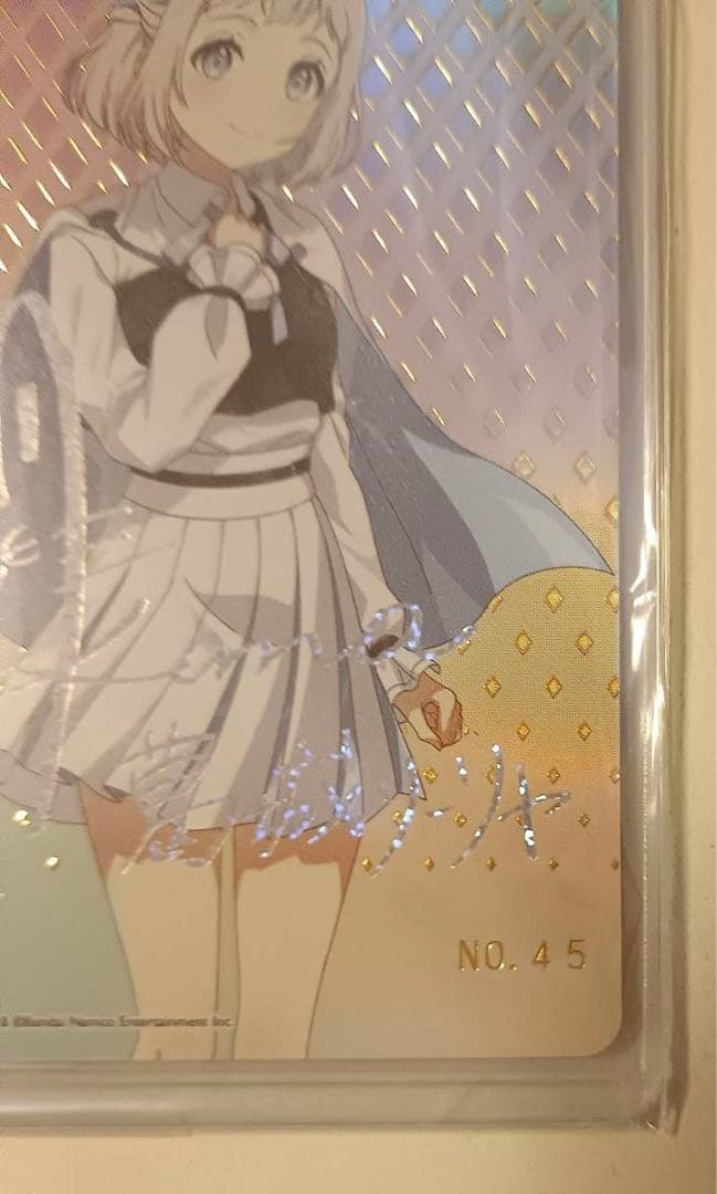 か*げ様 葛城リーリャ もうっ！冷たいよ シリアルNO. 4 5