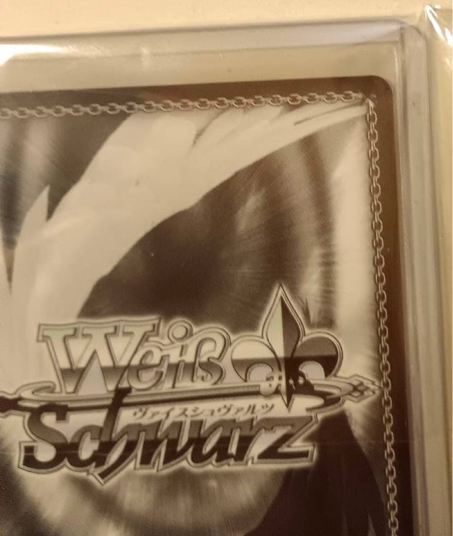 か*げ様 葛城リーリャ もうっ！冷たいよ シリアルNO. 4 5