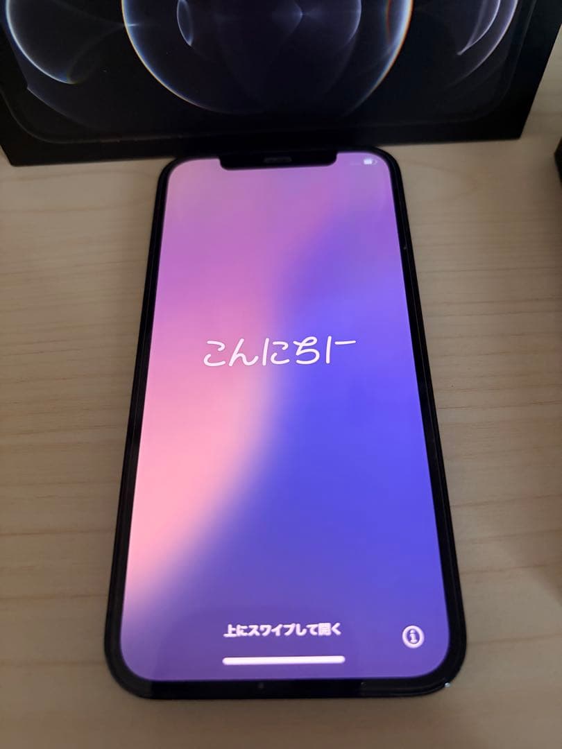 Apple iPhone 12 Pro⭐︎パシフィックブルー　512GB