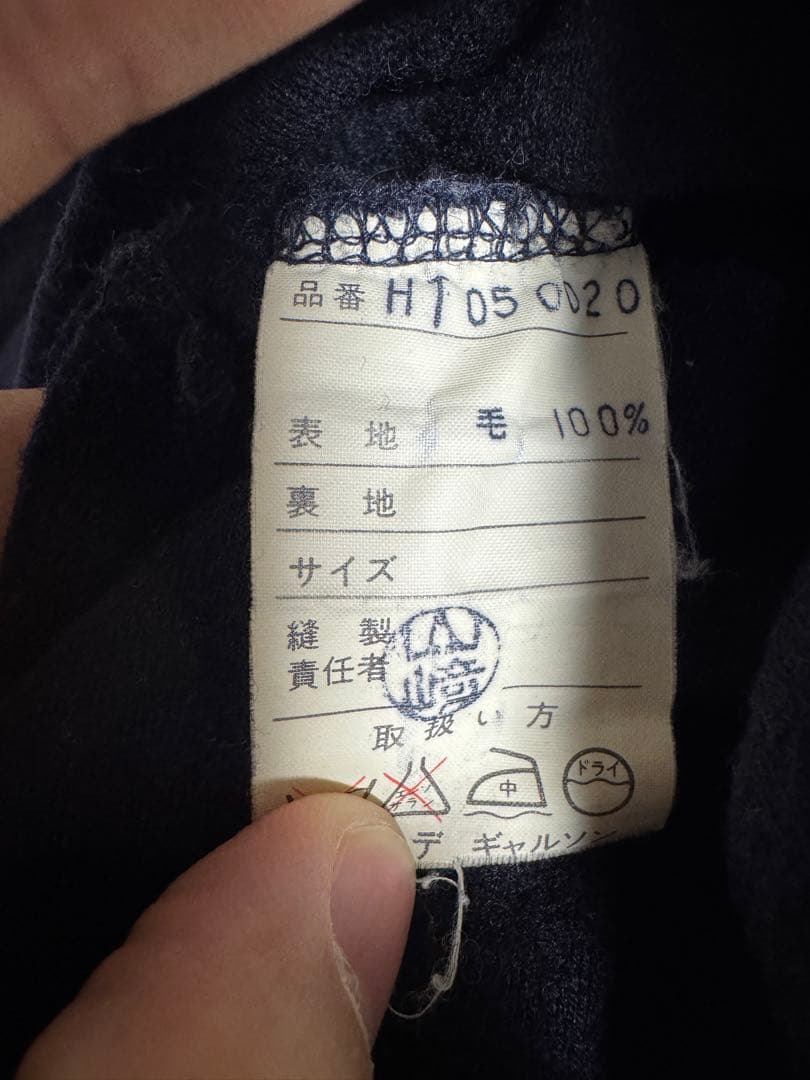 N*様 1987年以前　comme des garçons homme ギャルソ