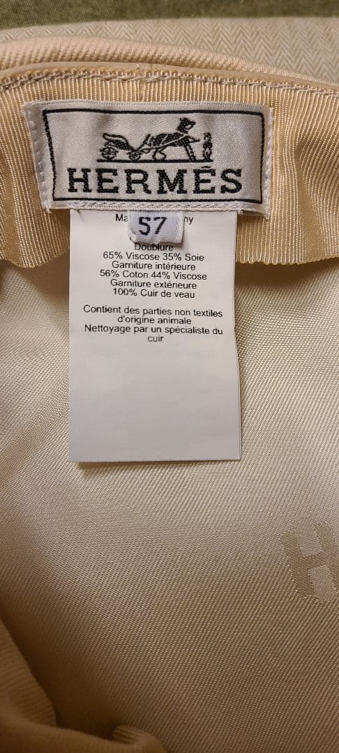 HERMES キャスケット ダニ ベージュ