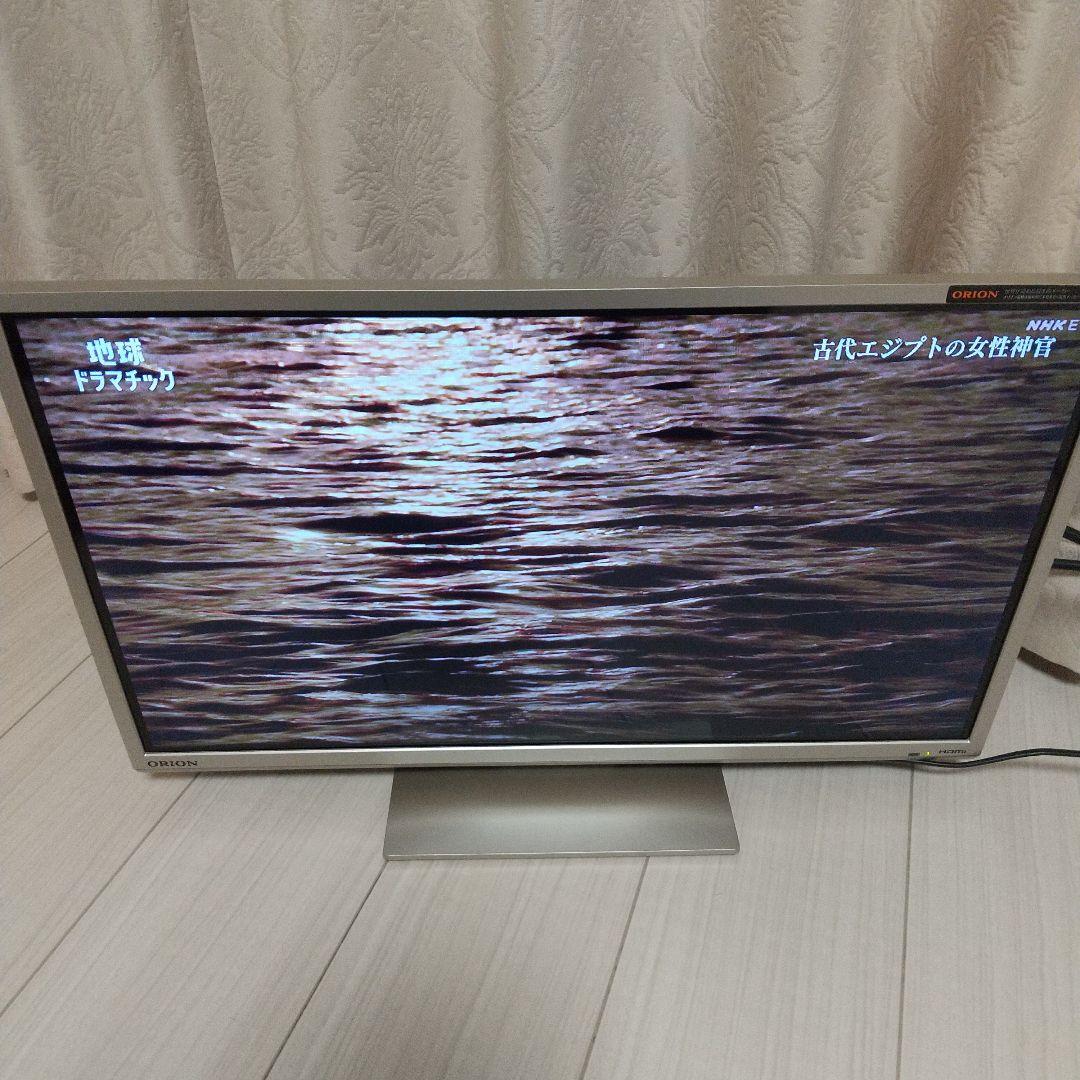 ORION 23型 液晶テレビ 訳あり