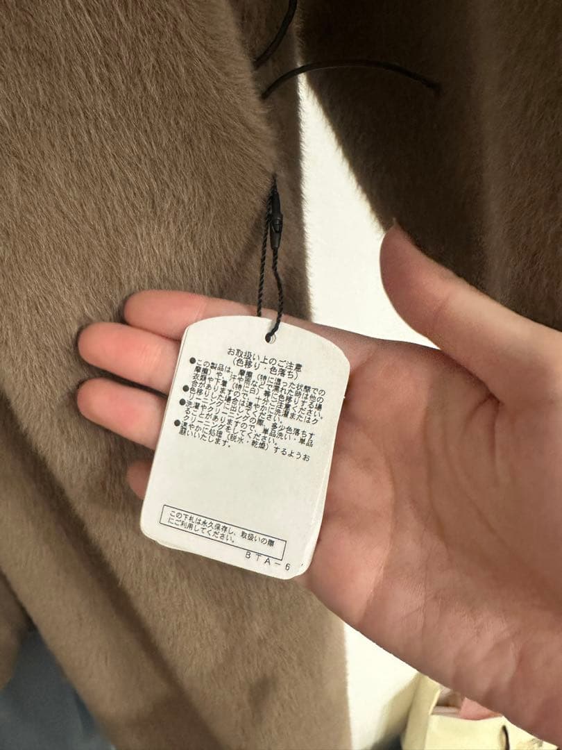 2/612:00まで値下げ⚠️Grace Wrap Coat