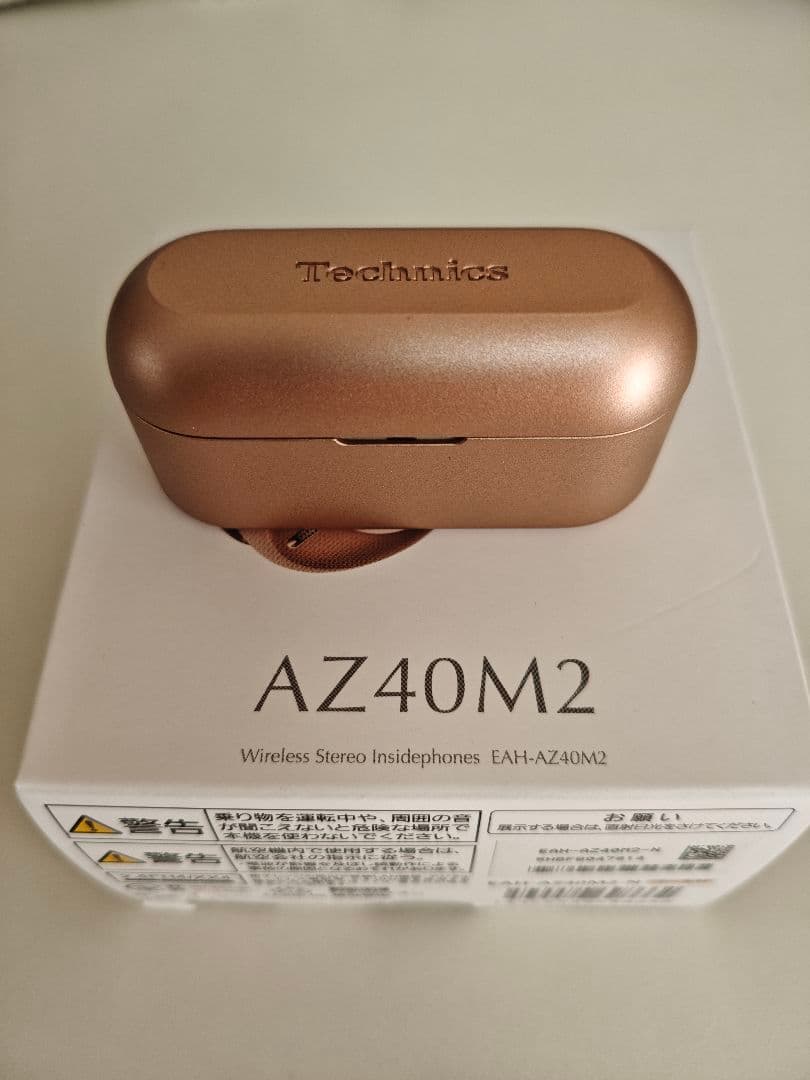 Technics EAH-AZ40M2-N ローズゴールド