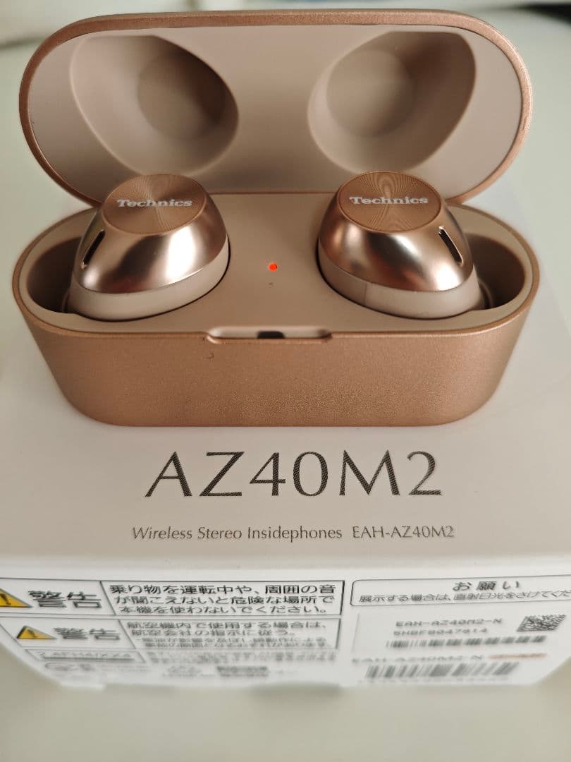 Technics EAH-AZ40M2-N ローズゴールド