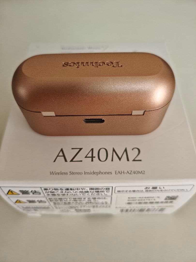 Technics EAH-AZ40M2-N ローズゴールド