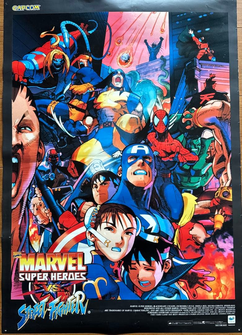 マーヴルvsストリートファイター CAPCOM セガサターン 販促用B2ポスター