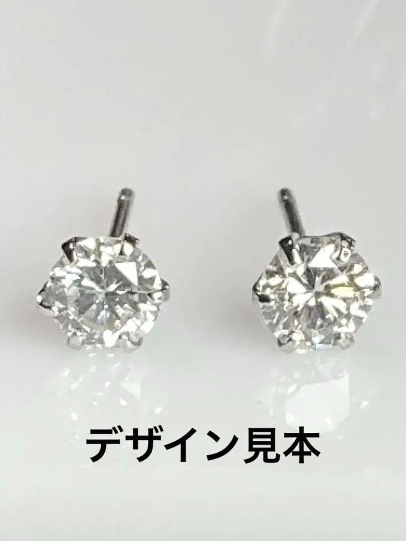 meme様　片方　1ｃｔ　鑑定書付き　プラチナ　天然ダイヤモンドピアス