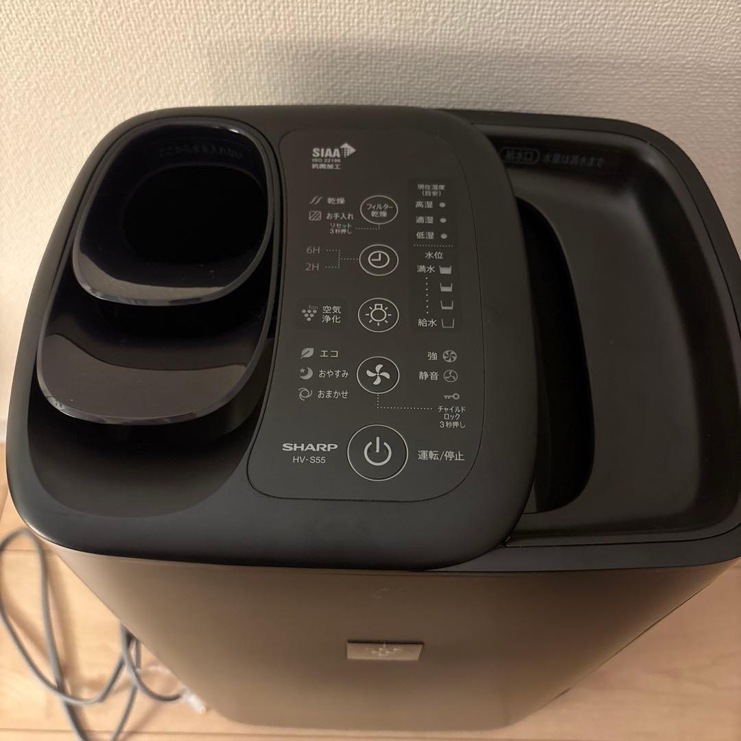 2024年製SHARP シャープ 加湿器 HV-S55-T ブラウン