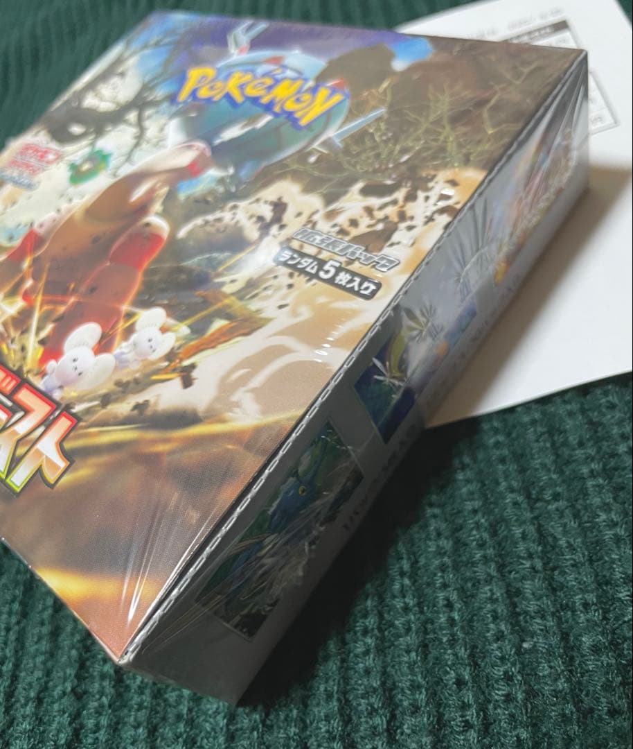 ポケセン産 クレイバースト 1box シュリンク付き ポケモンカード