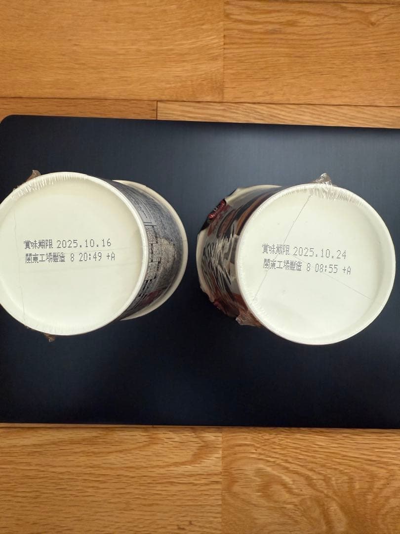 日清みそきん　72個