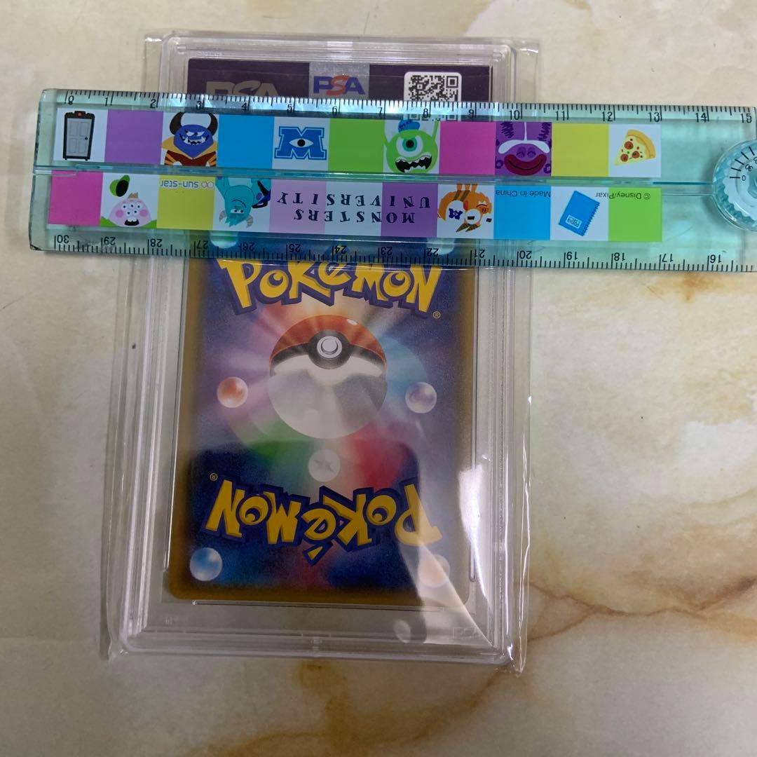 モココ chr 9 カプコケコgx 7 サーナイトchr 9