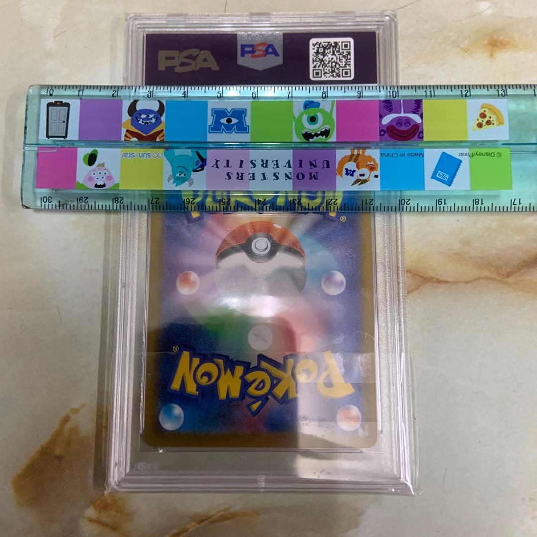 モココ chr 9 カプコケコgx 7 サーナイトchr 9