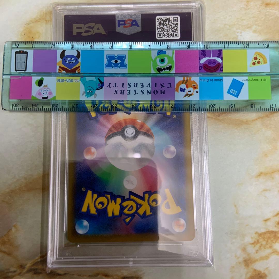 モココ chr 9 カプコケコgx 7 サーナイトchr 9