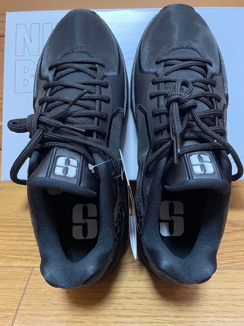 Nike SABRINA 2 BY YOU サブリナ2