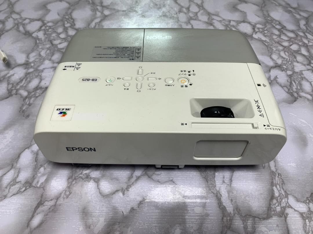 EPSON エプソン プロジェクター EB-825
