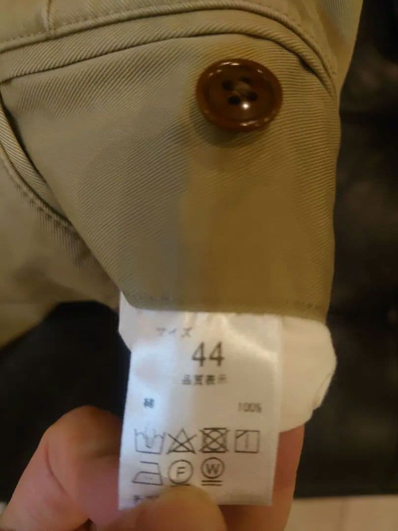 NEAT チノパン ベージュ サイズ４４