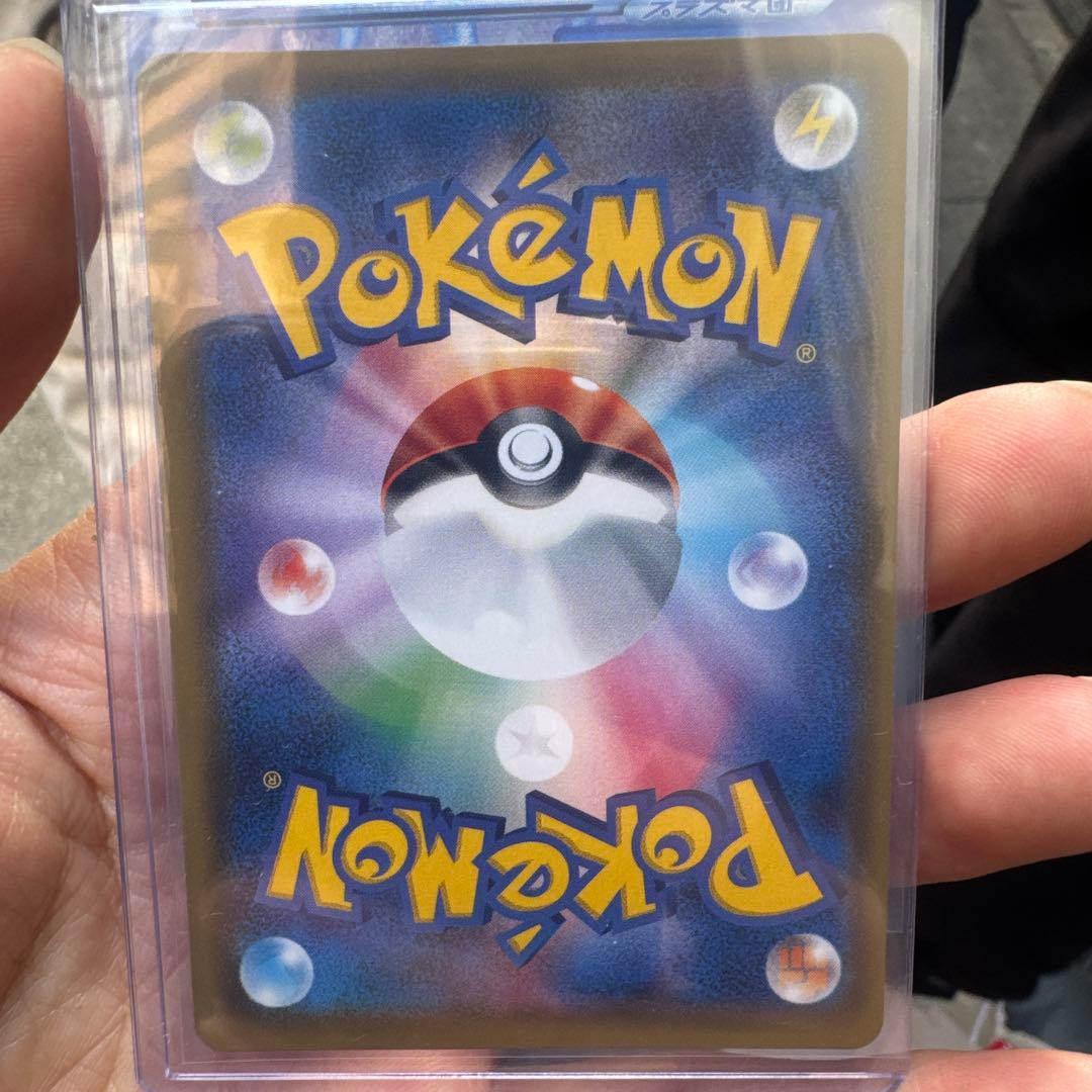 美品　カウンターキャッチャー UR sm SM4S 覚醒の勇者 060/050