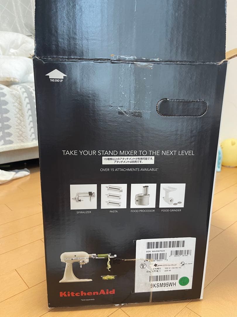 KitchenAid 4.5 スタンドミキサー 9KSM95WH