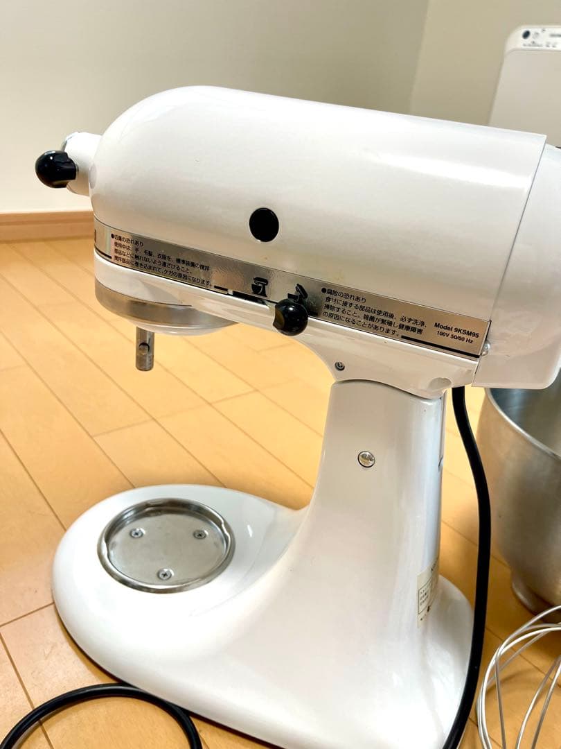 KitchenAid 4.5 スタンドミキサー 9KSM95WH