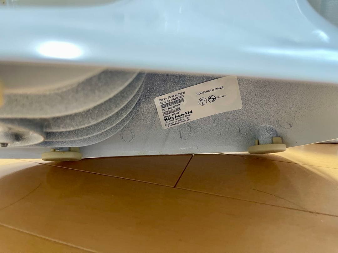 KitchenAid 4.5 スタンドミキサー 9KSM95WH